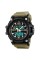 Годинник наручний Skmei 1283 Black-Khaki Wristband.