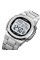 Годинник наручний Skmei 2004SIWT Silver-White