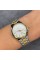 Curren 8439L Silver-Gold-White