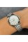Curren 8439L Silver-White