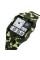 Годинник наручний Skmei 2347CMAG Camo Green