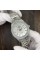 Forsining 6919 Silver-Silver