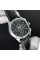 Forsining 6625 Silver-White Leather
