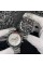 Forsining 6911 Silver-White