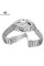 Forsining 8264 Silver-White