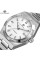 Forsining 8264 Silver-White