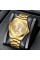 Winner 8267 Gold