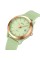 Годинник наручний Skmei 2319GN Green