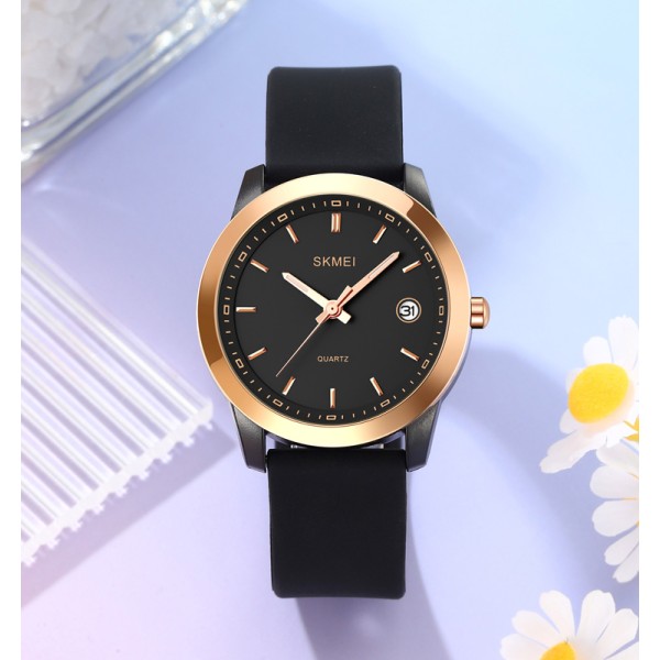 Годинник наручний Skmei 2319BK Black
