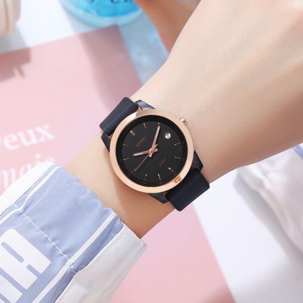 Годинник наручний Skmei 2319BK Black