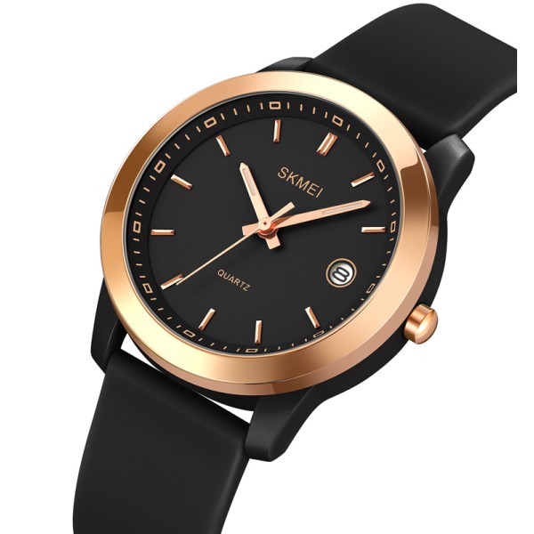 Годинник наручний Skmei 2319BK Black
