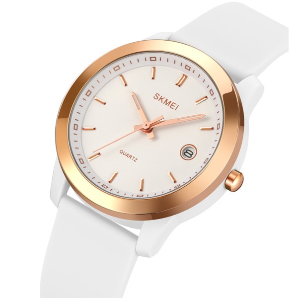 Годинник наручний Skmei 2319WT White