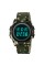 Годинник наручний Skmei 2378CMAG Camo Army Green
