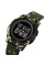 Годинник наручний Skmei 2378CMAG Camo Army Green