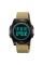 Годинник наручний Skmei 2378KH Khaki