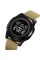 Годинник наручний Skmei 2378KH Khaki