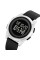 Годинник наручний Skmei 2378WTBK White-Black