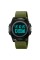 Skmei 2378AG Army Green