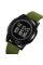 Skmei 2378AG Army Green