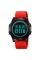Годинник наручний Skmei 2378RD Red