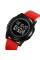 Годинник наручний Skmei 2378RD Red