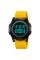 Годинник наручний Skmei 2378YL Yellow