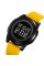 Годинник наручний Skmei 2378YL Yellow