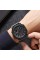 Годинник наручний Skmei 2355BK Black