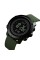Skmei 1427AG Army Green + Compass