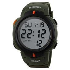 Годинник наручний Skmei 1068 Army-Green