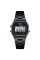 Годинник наручний Skmei 1474BK Black