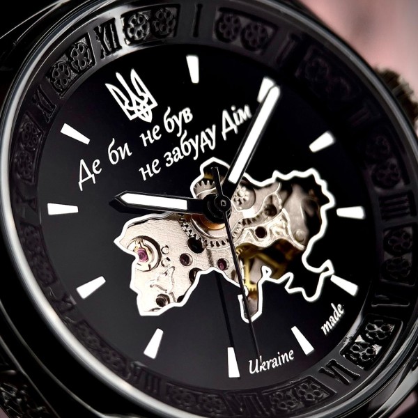 Часы наручные Awarder 021 Де би не був All Black
