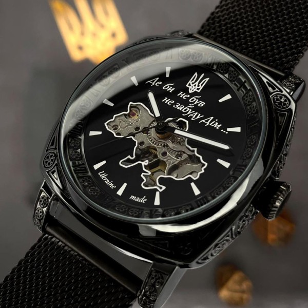 Часы наручные Awarder 021 Де би не був All Black Mesh