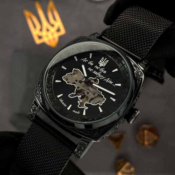 Часы наручные Awarder 021 Де би не був All Black Mesh