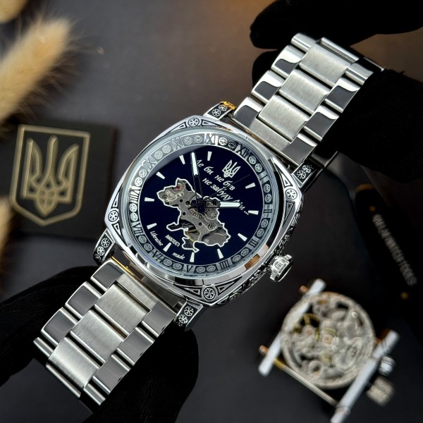 Awarder 021 Де би не був Silver Steel