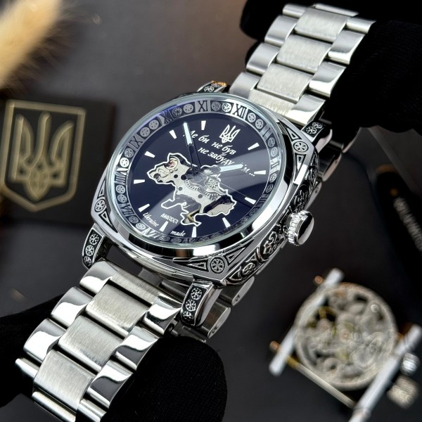 Awarder 021 Де би не був Silver Steel