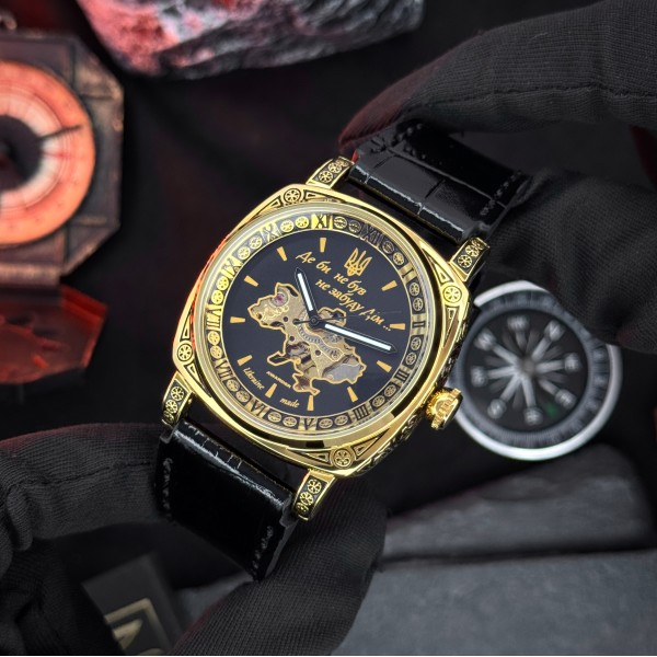 Awarder 021 Де би не був Gold-Black
