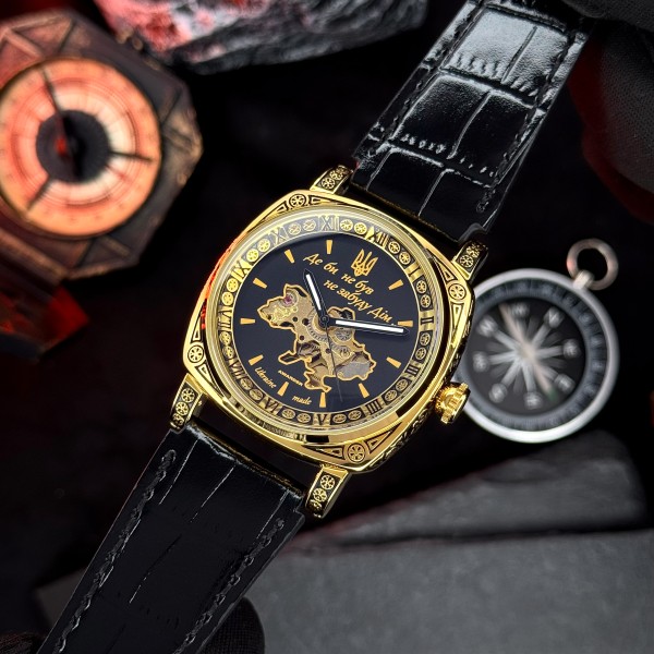 Awarder 021 Де би не був Gold-Black