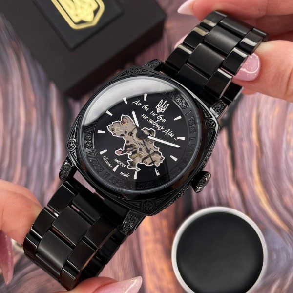 Часы наручные Awarder 021 Де би не був All Black Steel