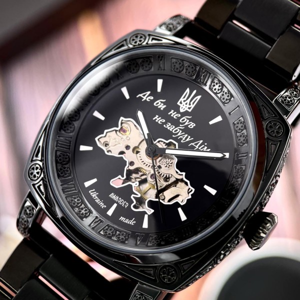 Часы наручные Awarder 021 Де би не був All Black Steel