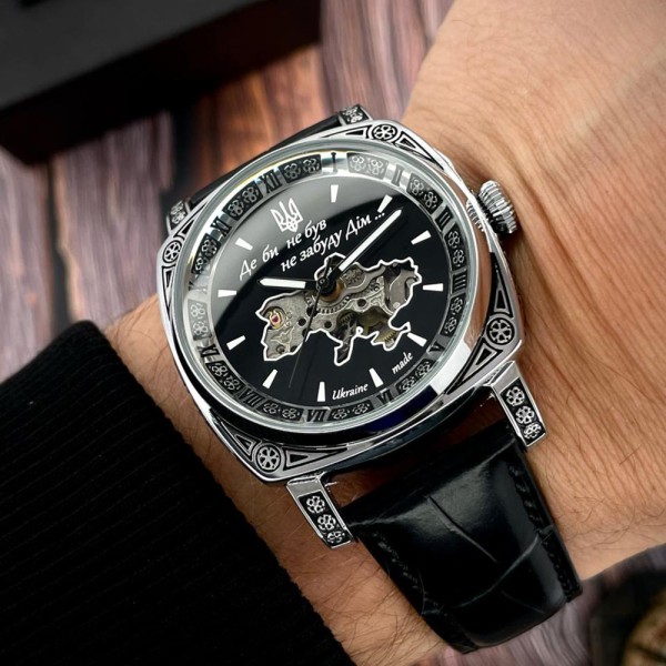 Часы наручные Awarder 021 Де би не був Silver-Black