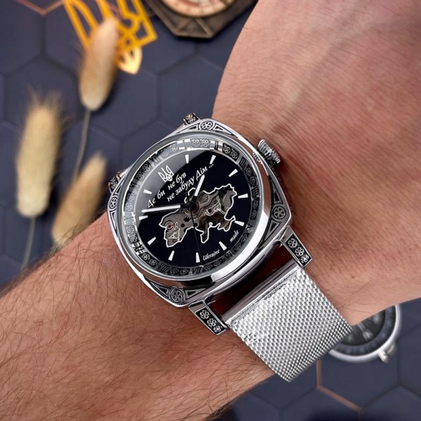Часы наручные Awarder 021 Де би не був Silver Mesh