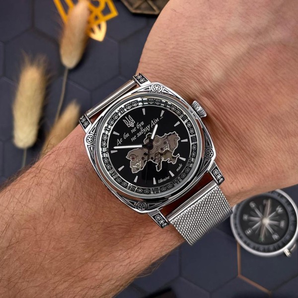 Часы наручные Awarder 021 Де би не був Silver Mesh
