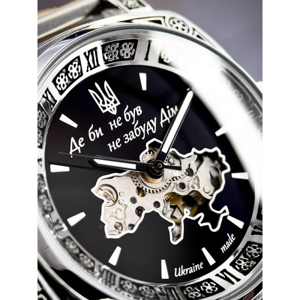 Часы наручные Awarder 021 Де би не був Silver Mesh