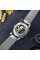 Часы наручные Awarder 021 Де би не був Silver Mesh