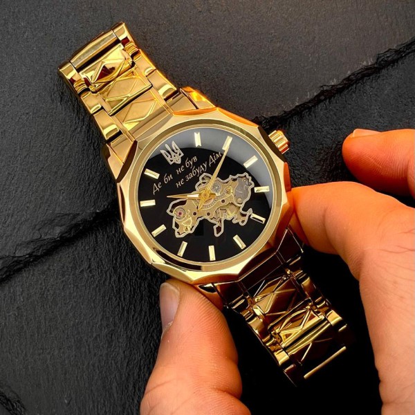 Часы наручные Awarder 024 Не забуду дім Gold-Black