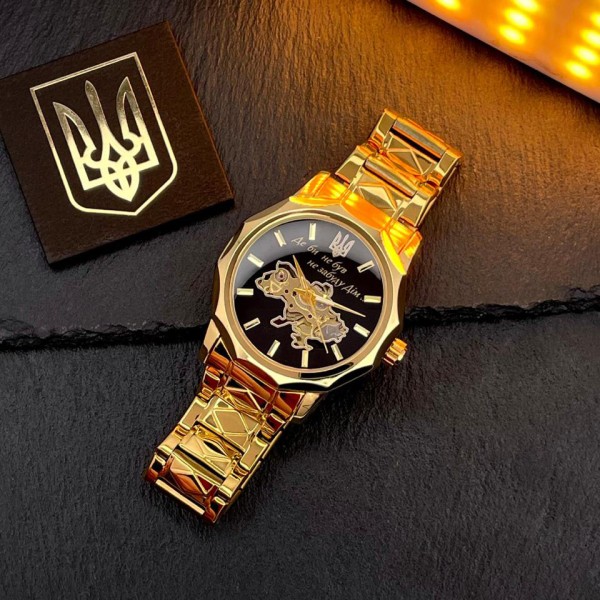 Часы наручные Awarder 024 Не забуду дім Gold-Black