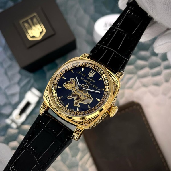 Awarder 021-3D Де би не був Gold-Black
