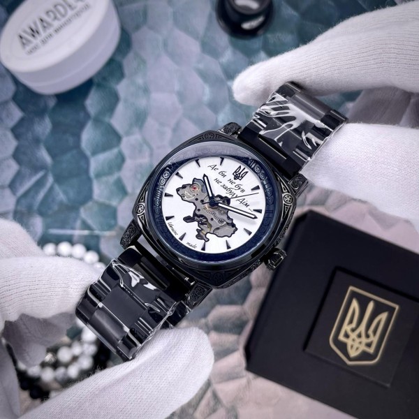 Годинник наручний Awarder 021-3D Де би не був Black-White Steel