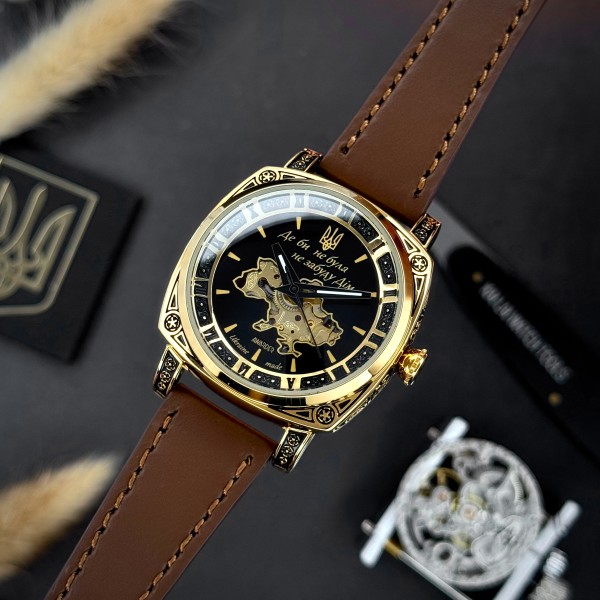 Awarder 021 Де би не була Gold-Black-Brown